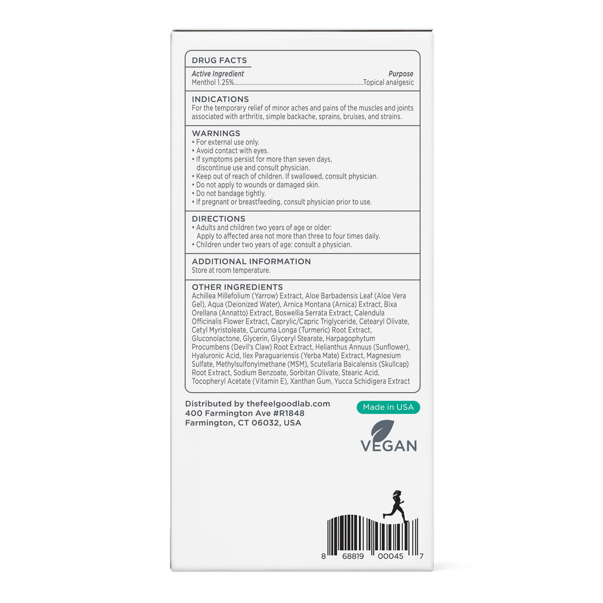 Sport Performance Bundle